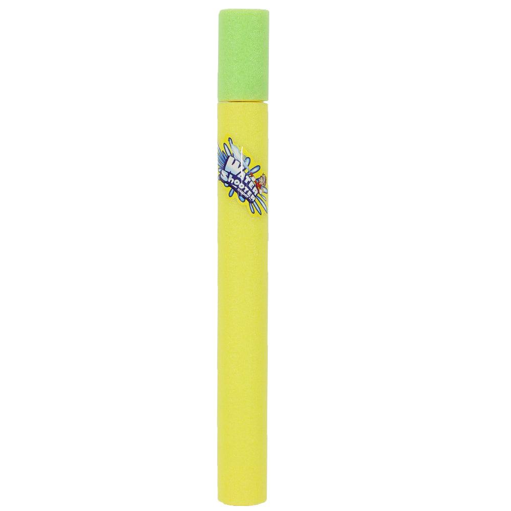 Water Gun (Yellow & Green) - Ourkids - OKO