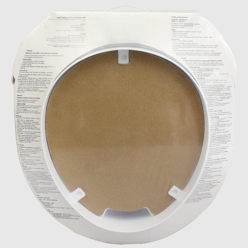 White Soft Toilet Seat - Ourkids - OKO