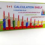 Wooden Calculation Shelf For Adding And Subtracting From 1 To 10 - Ourkids - OKO