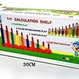 Wooden Calculation Shelf For Adding And Subtracting From 1 To 10 - Ourkids - OKO