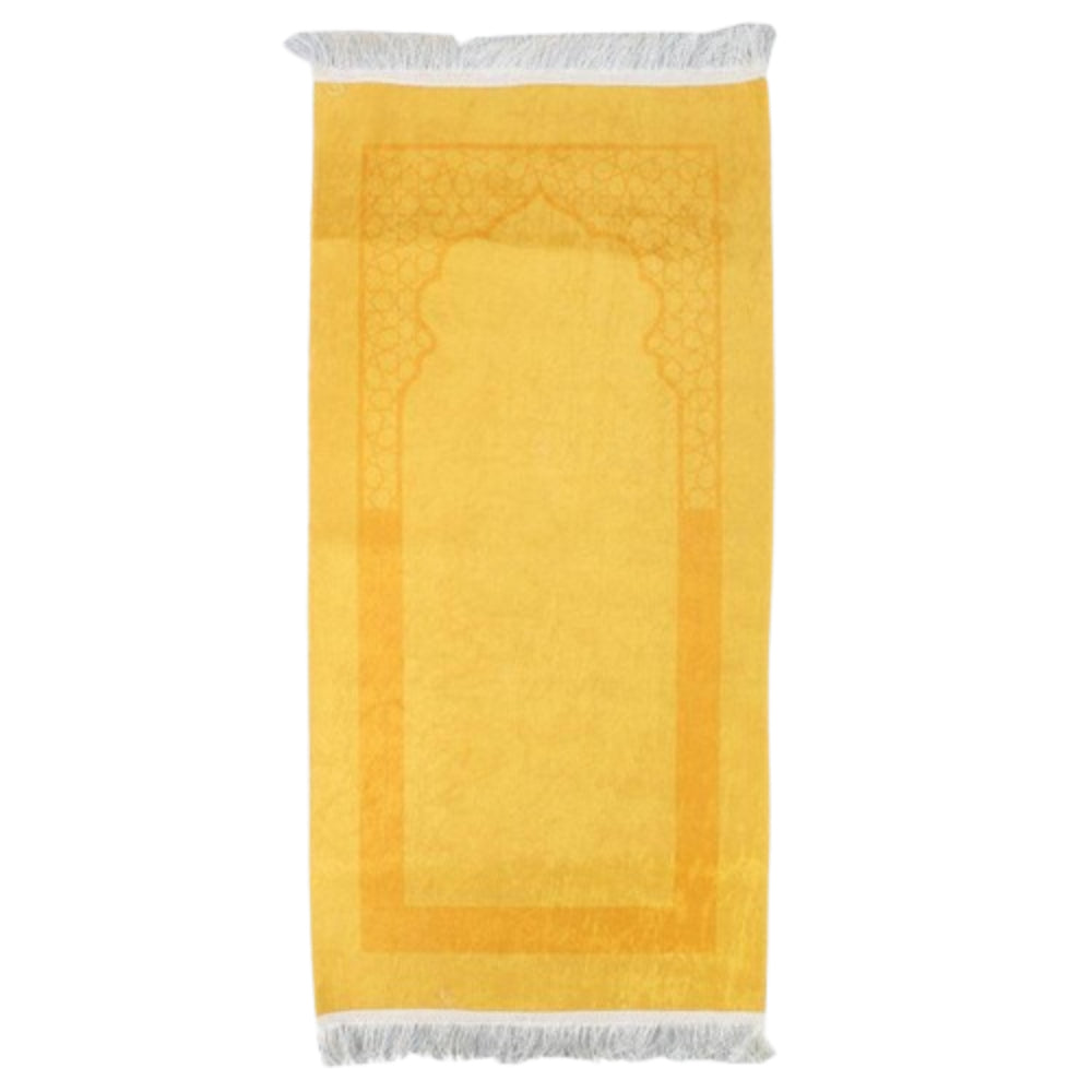 سجادة صلاة صفراء