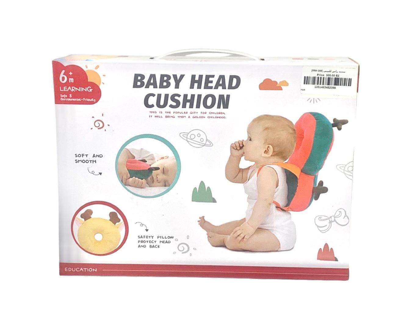 Baby Head Protector Cushion - Ourkids - HUN