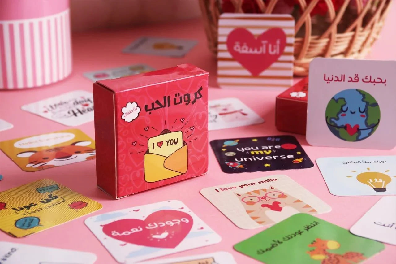 Lunch Box Cards - Ourkids - Seedzo Prints