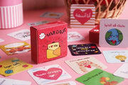 Lunch Box Cards - Ourkids - Seedzo Prints