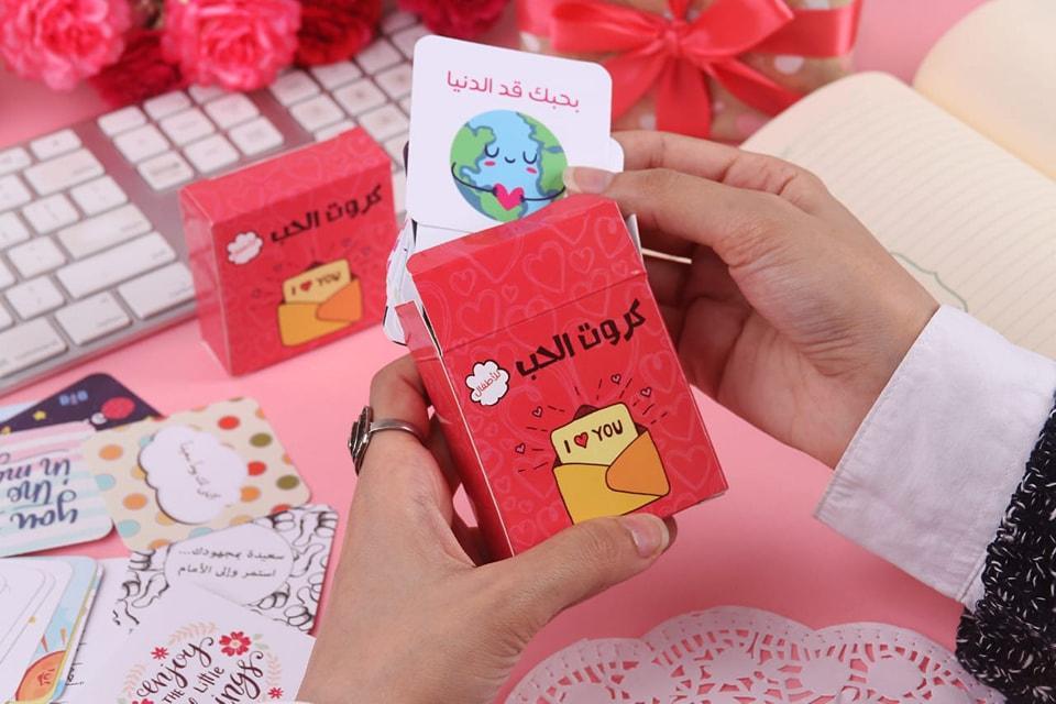 Lunch Box Cards - Ourkids - Seedzo Prints