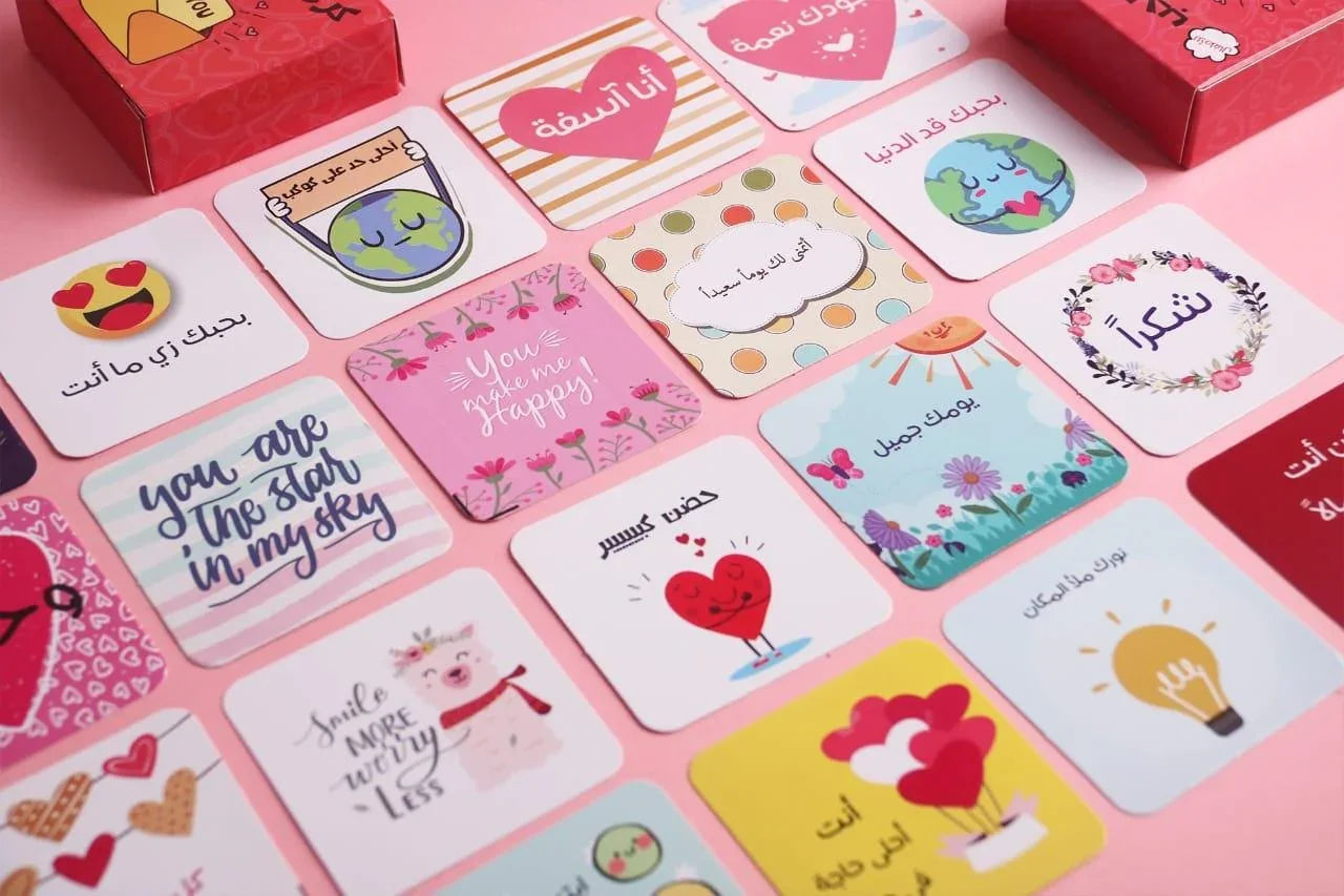 Lunch Box Cards - Ourkids - Seedzo Prints