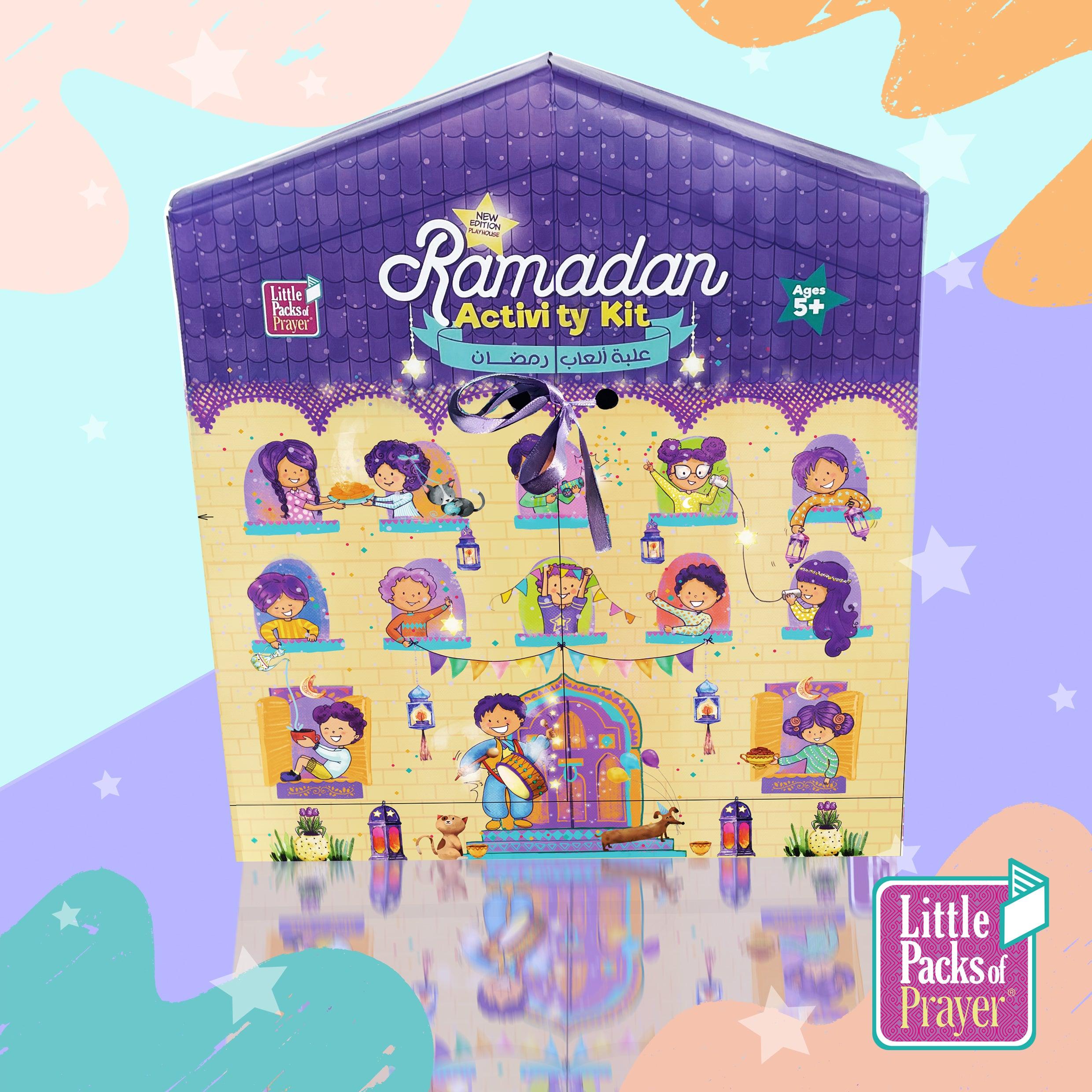 Ramadan Activity Kit Playhouse Edition (Medium) - Ourkids - OKO