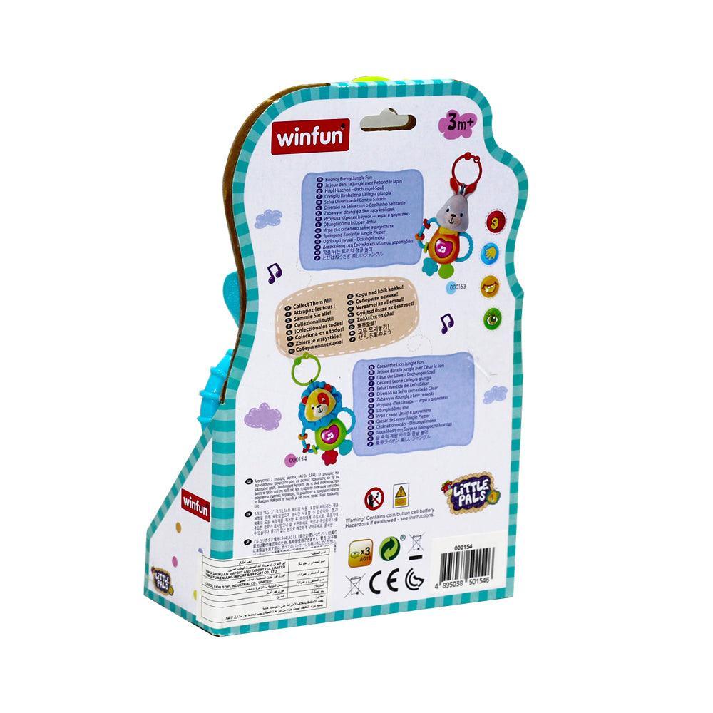 Winfun Lion Little Pals Fun Toy - Ourkids - Winfun