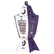 Wooden Fanous Ramadan With Sound And Light - Ourkids - OKO