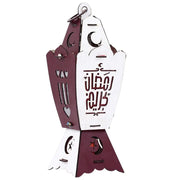 Wooden Fanous Ramadan With Sound And Light - Ourkids - OKO