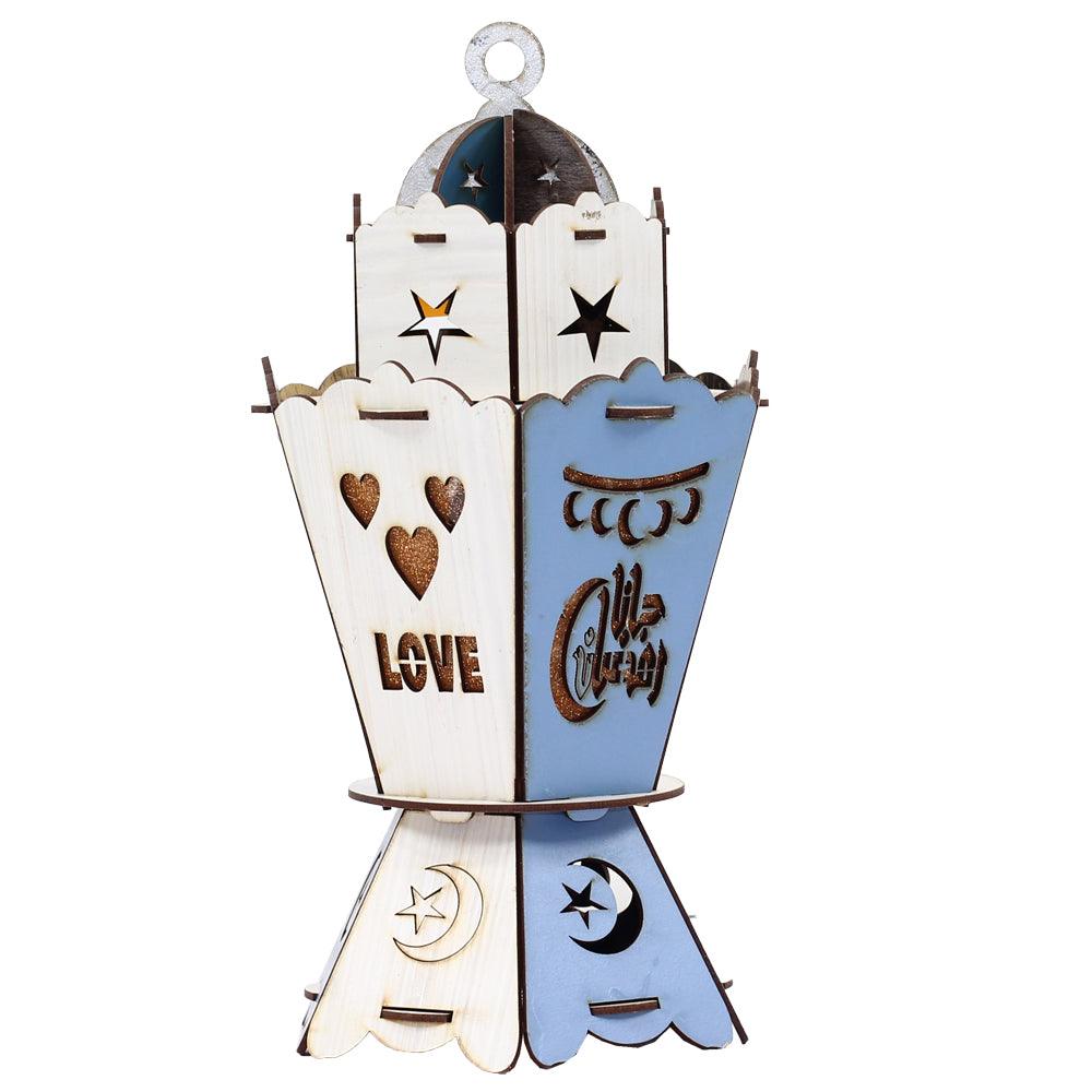 Wooden Fanous Ramadan With Sound And Light - Ourkids - OKO